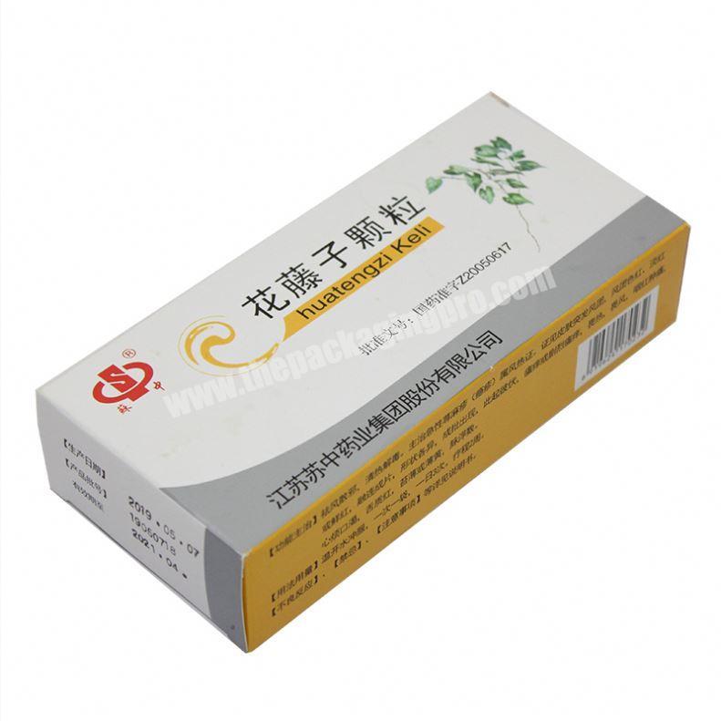 Yongjin Wholesale Cheap Custom Ointment Straight Tuck End Pharmaceutical Pill Paper Packaging Box