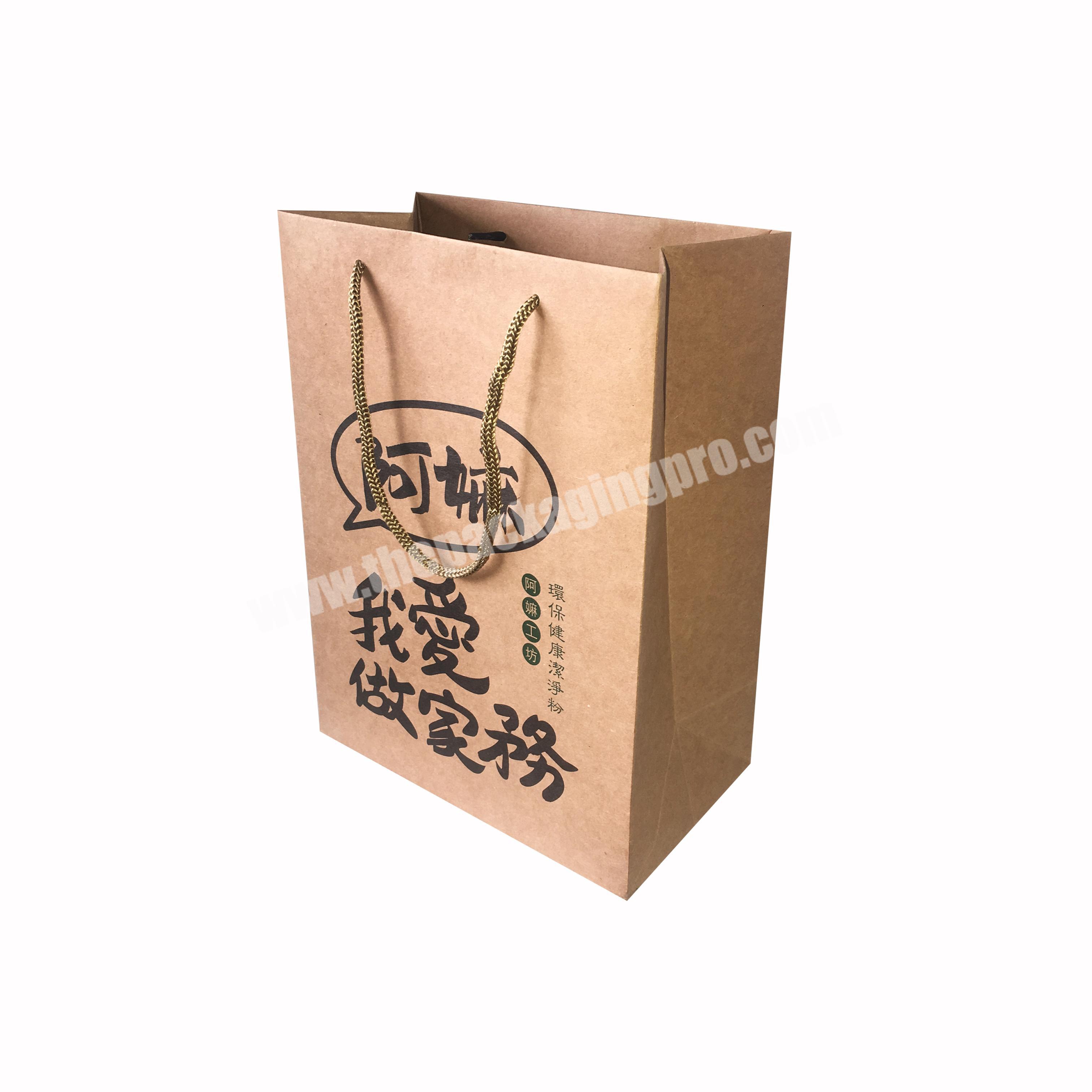 Hot Sales Custom Paper Packaging Bags For Tea carrier bags