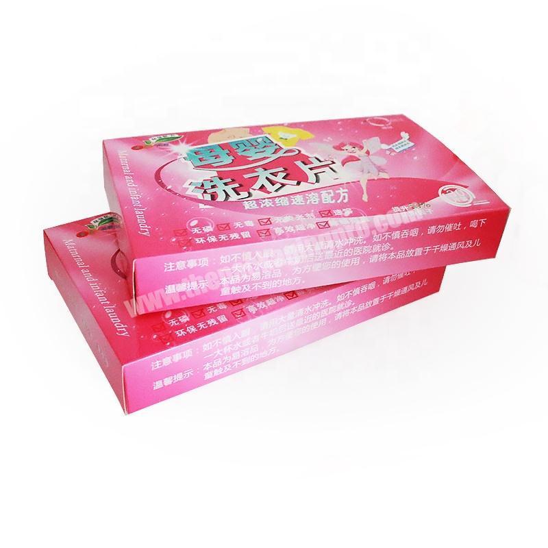 Pink washing powder laundry beads film paper packaging box custom