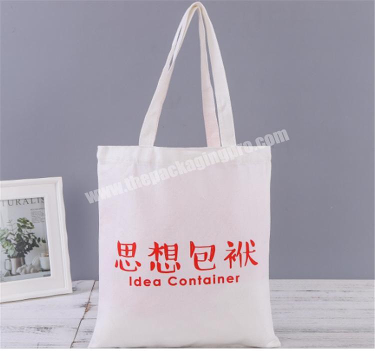 Promotion 10oz plain tote shoppingbags cotton with silk print logo