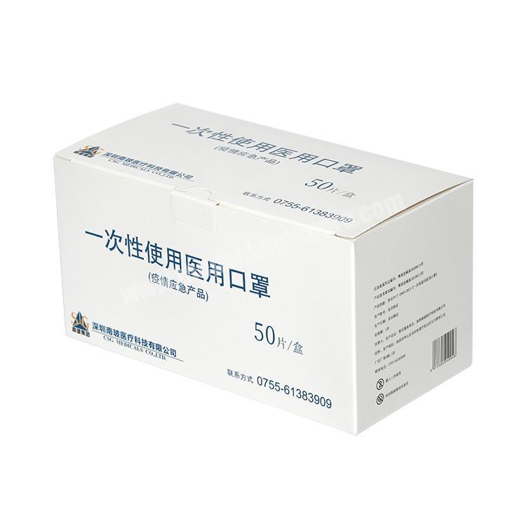 Wholesale Custom box for mask logo card paper packaging box