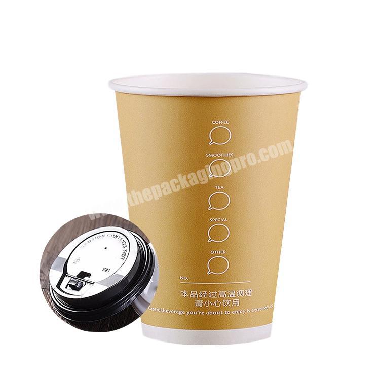 100% Biodegradable Disposable PLA Coated Paper Coffee Cup with Lid