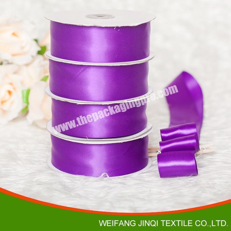 2018 hot sale double sided satin ribbon