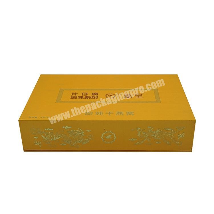 2019 Manufacturer custom paper board gift box packaging box for Christmas