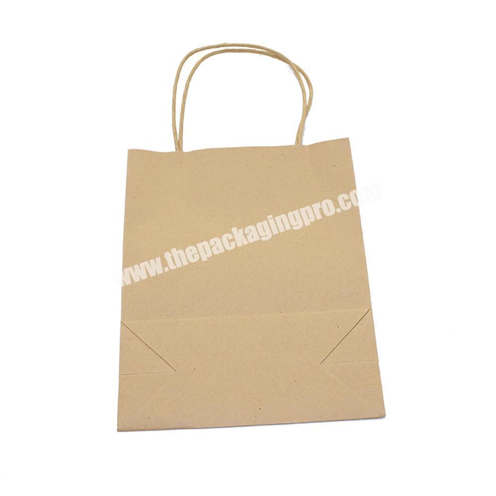 2020 cheap Printed Kraft Paper Bags For Shopping
