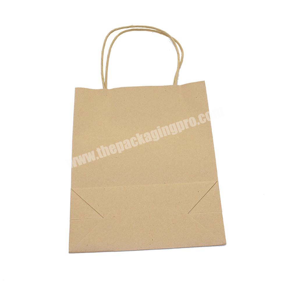 2020 cheap Printed Kraft Paper Bags For Shopping
