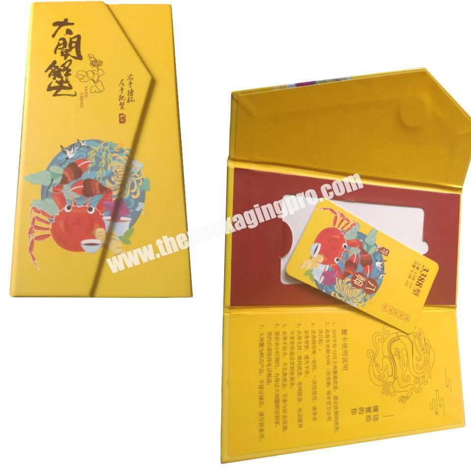 2020 Simple design VIP Card Holder credit card packing box CD packing box