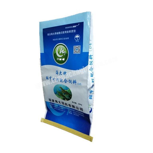 Custom Printing 50x75cm OPP laminated prawn compound feed plastic woven sack pp woven bag