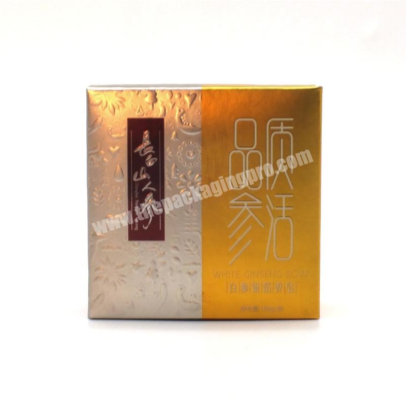 Electronics Wholesale High Quality Corrugated Package Eco Friendly Electronic Products Gift Box