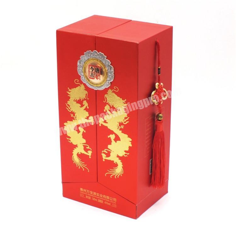 High grade luxurious and high quality kraft paper magnetic cardboard wine packaging box