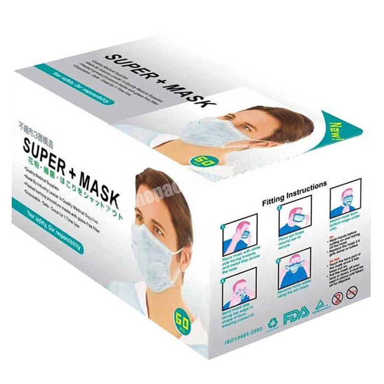 High Quality Low Moq Design Printing Custom Logo Face Mask Storage Box