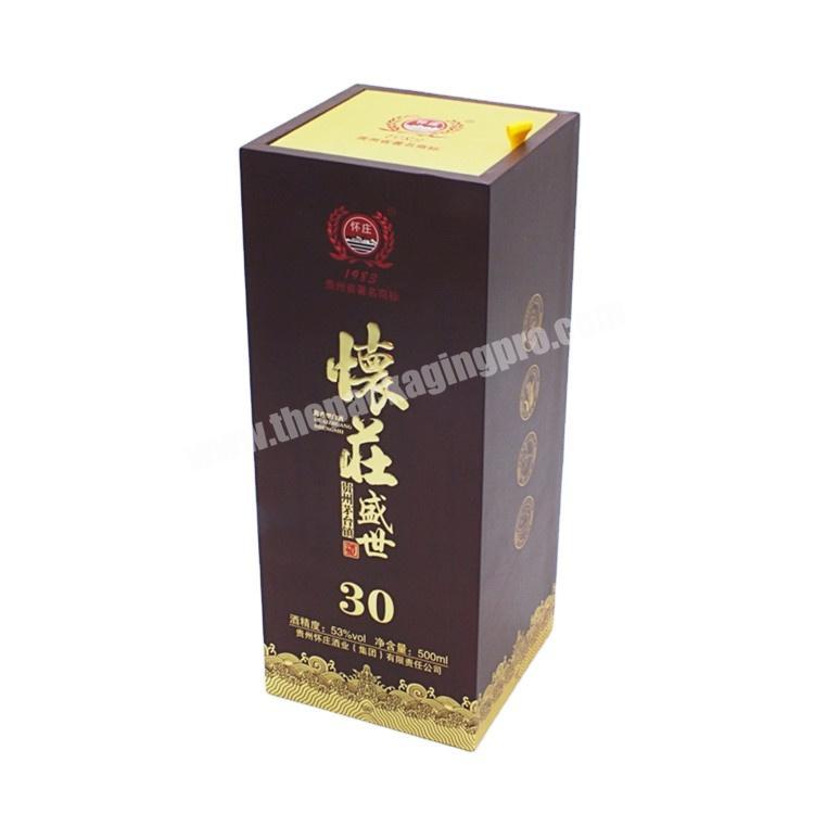 Paper red wine packaging box printed corrugated wine packaging box