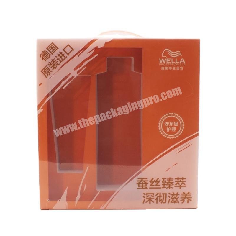 Custom luxury retail logo printed cosmetic shampoo packaging gift cosmetic box