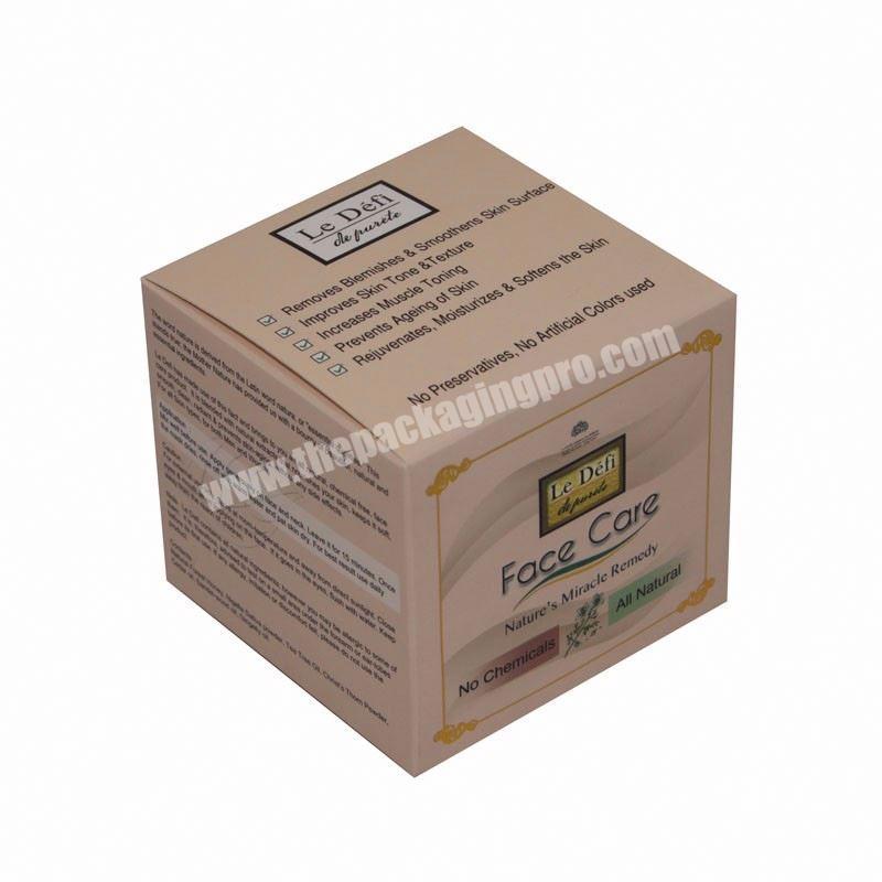 Custom Eco Friendly Skin Care Packaging Box