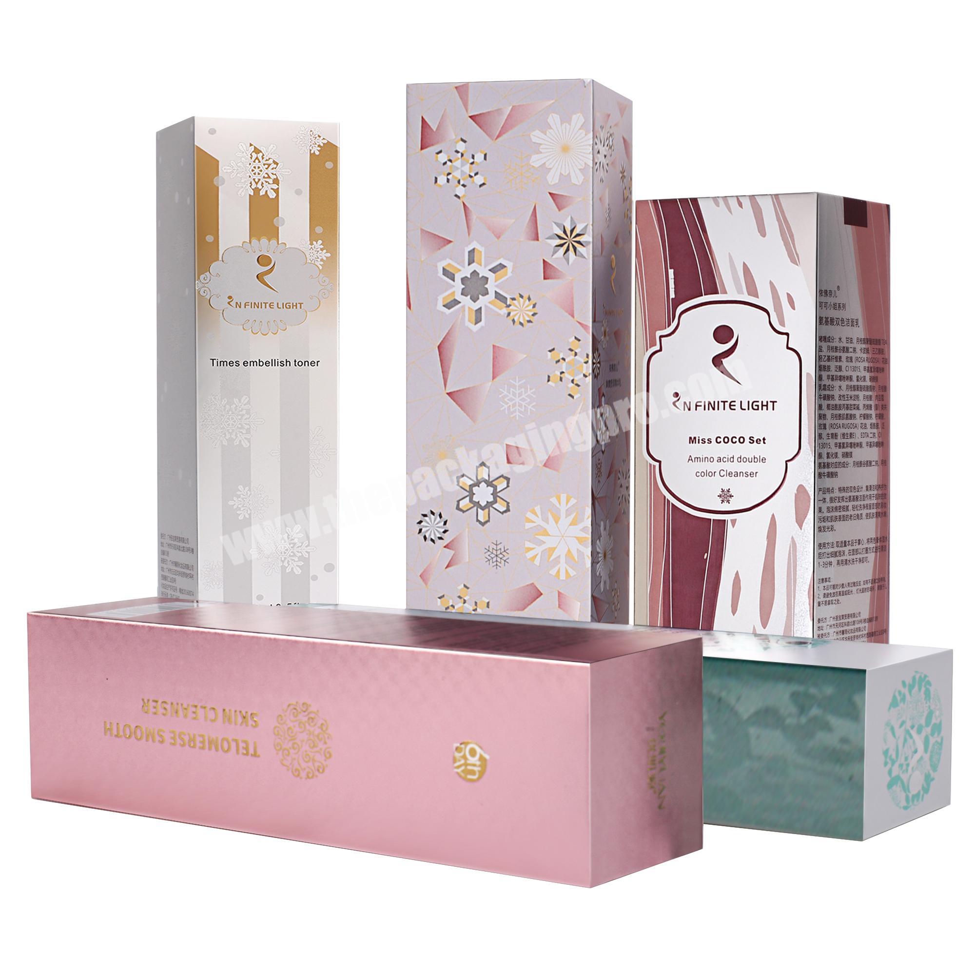 Simple Printed Folding Paper Storage Packaging Boxes For Cosmetics