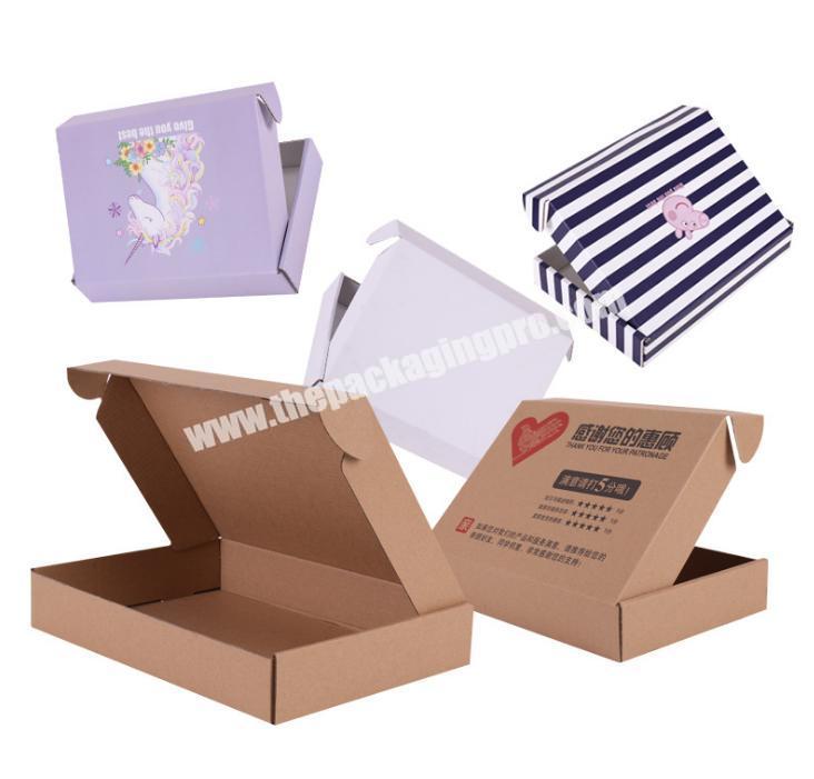 Paper folding decorative gift storage garment packaging box