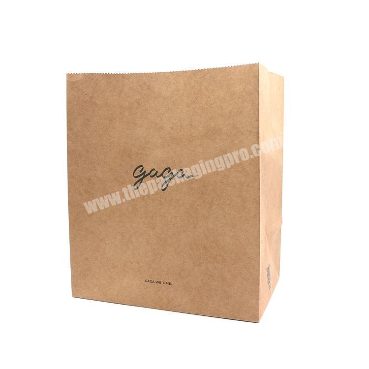 environmentally friendly recyclable brown paper bag kraft for package