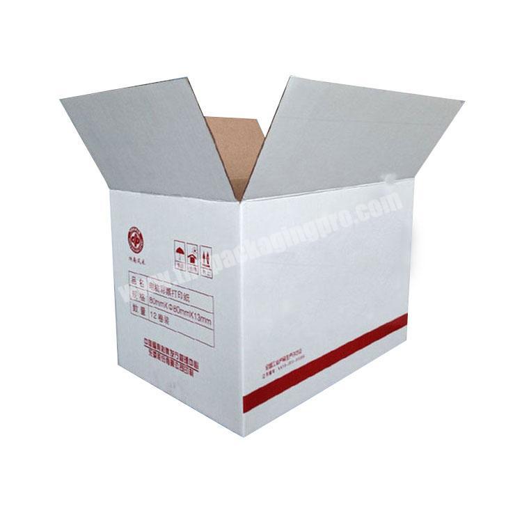 Product packaging corrugated box wholesale price high quality