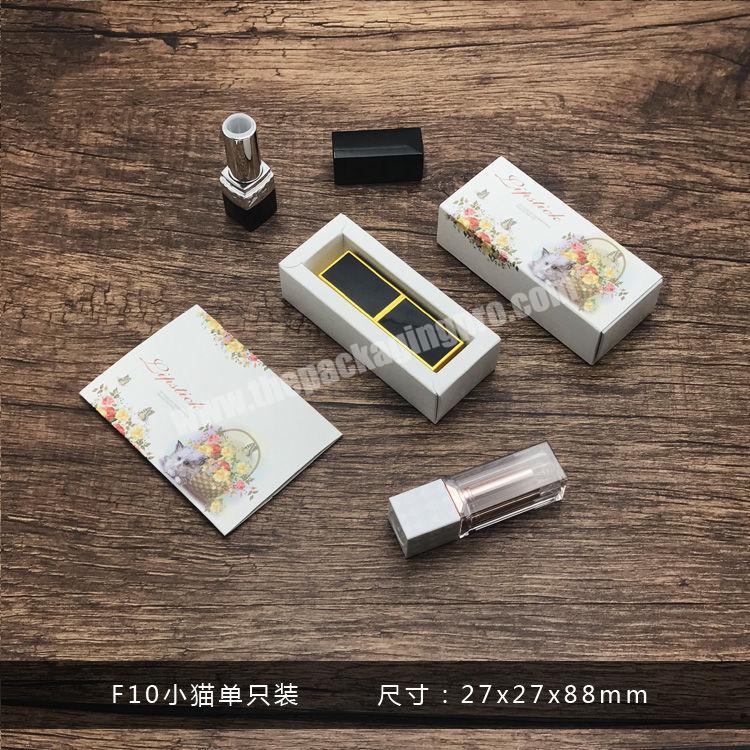 Small Drawer Paper Pull Out Paper Box Two Truck End Paper Box For Lipstick/Perfume