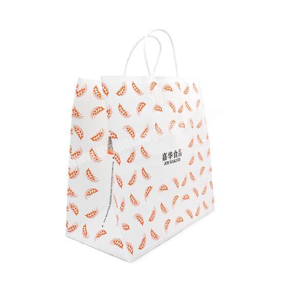 Luxury printed white paper bag/shopping paper bag logo printed/printed gift paper bag