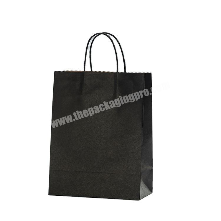 Made in china thick kraft paper bags cosmetics kraft paper bag