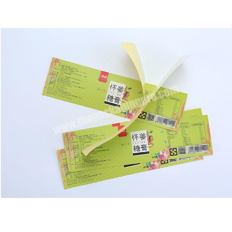 Wholesale Self Adhesive Make Your Own Nutritional Design Food Packaging Product Label