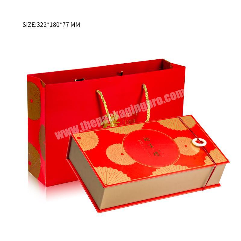 Luxury New Year Hot Stamping Logo with Emboss Gift Boxes Cardboard Paper