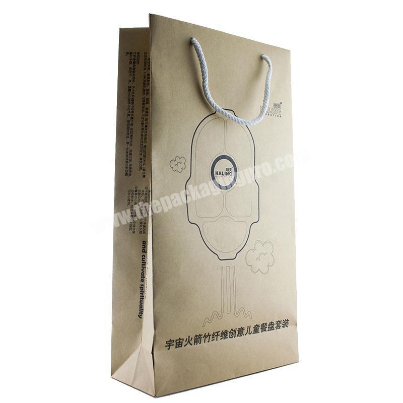 2020 hot sell high quality wholesale paper packaging bags kraft paper bag