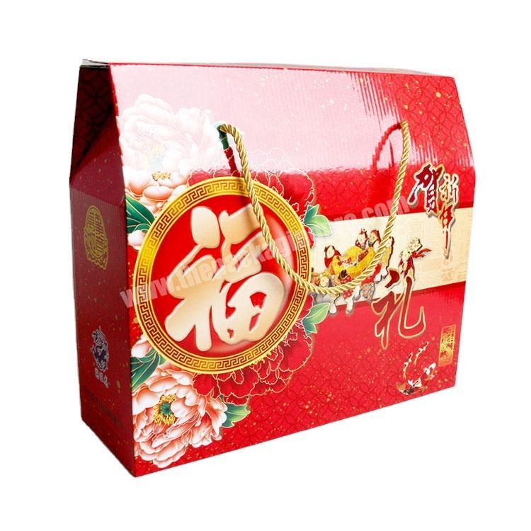 China Enterprise Custom Vellum Paper Packaging Box For Traditional Festival Foods And Gifts