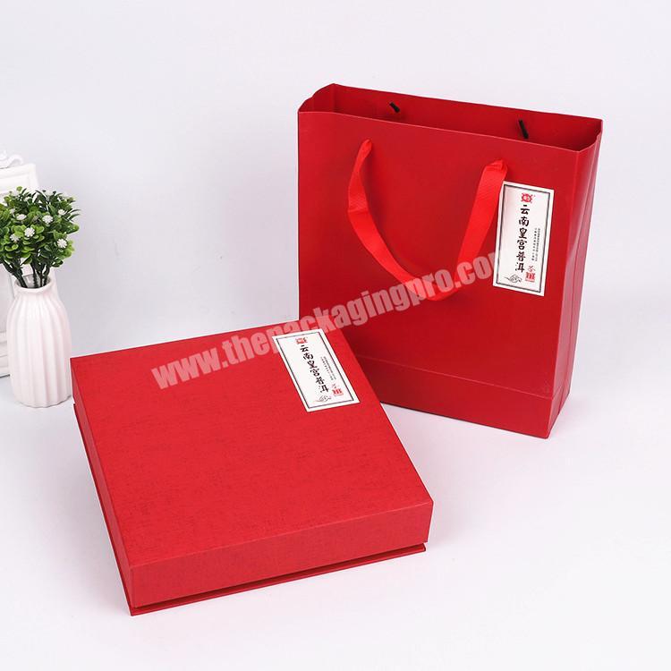 China Supplier Custom High End Gift Tea Packaging Box Matching Paper Bag