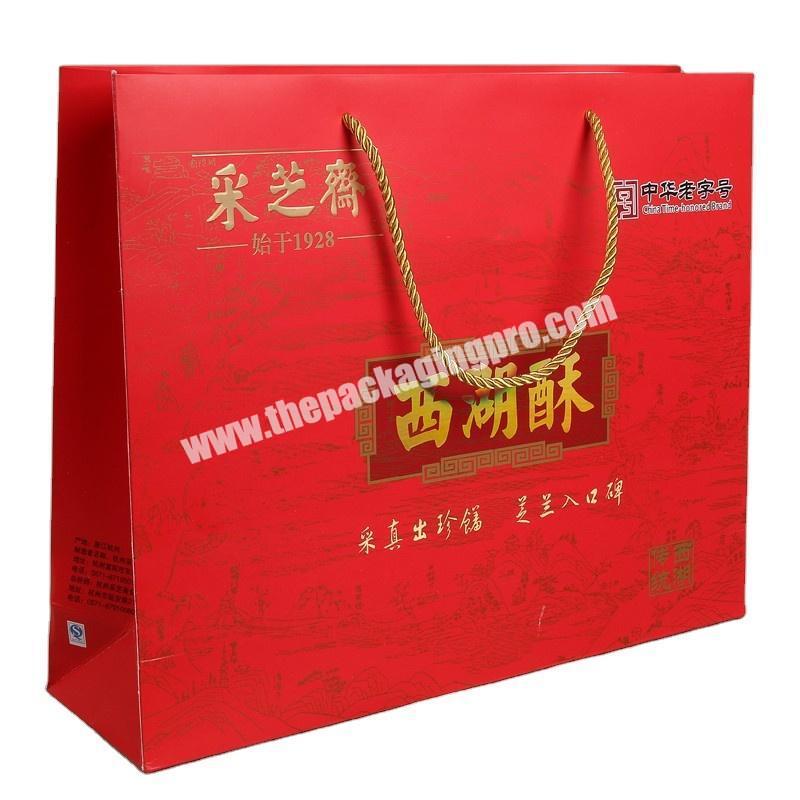 Chinese Food Grade Cardboard Paper Storage Gift Luxury Packaging Box