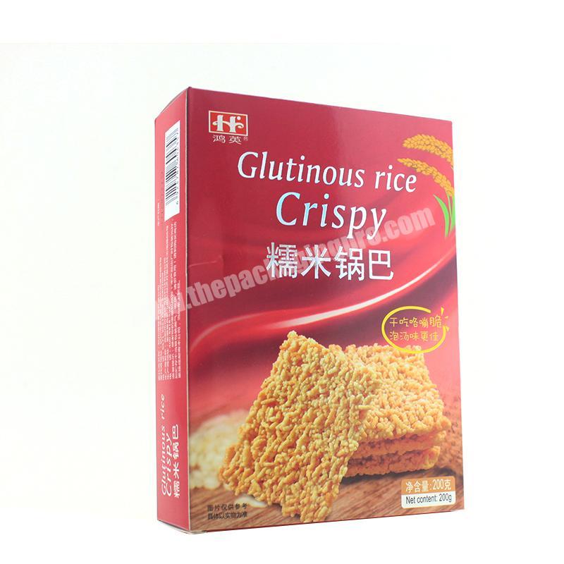Cosmetic Simple Food Packaging Box Snack Food Color Box