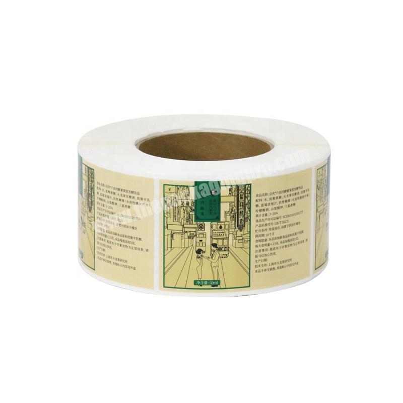 Custom Logo Printing Roll  Labels Food Packaging Self Adhesive Private Sticker