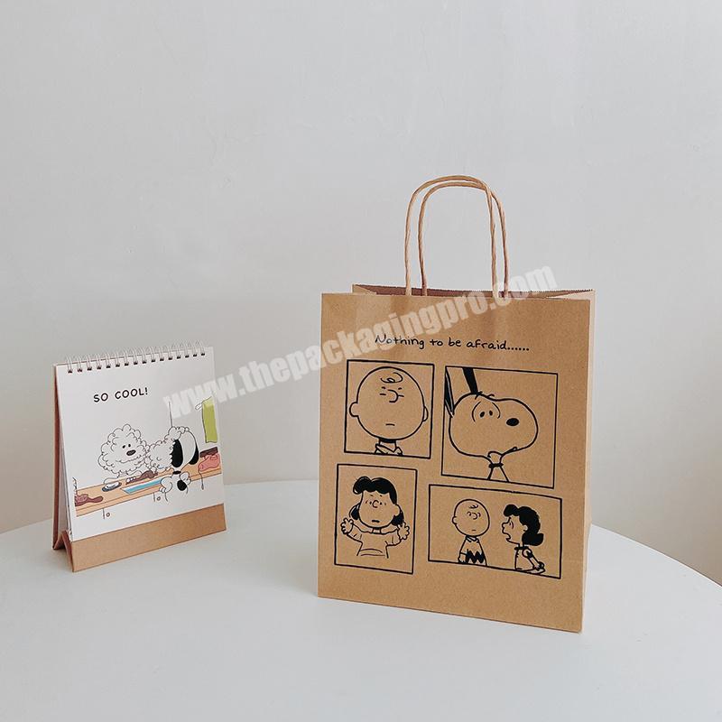 Custom logo print shopping paper bag with logo print packaging bags