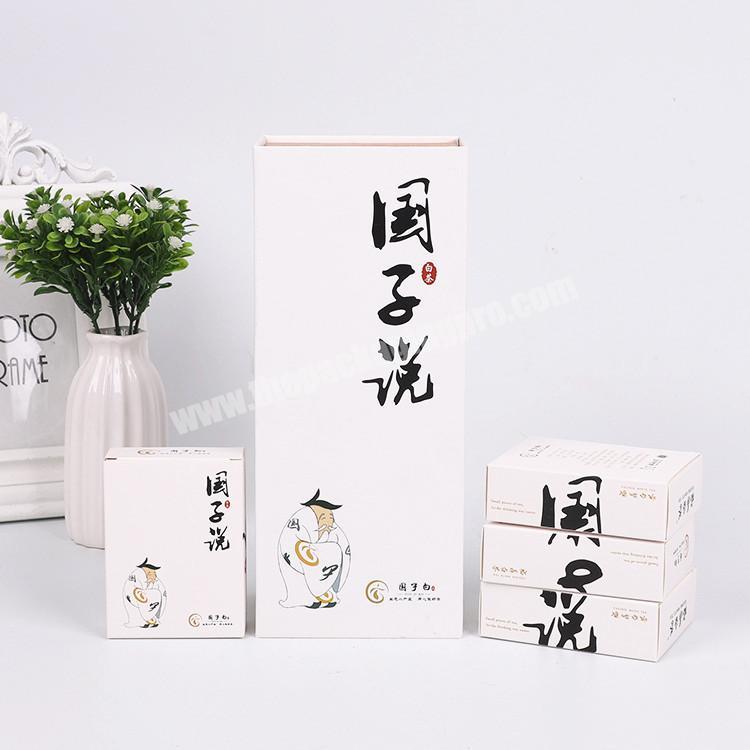 Customized High Quality White Printed Logo Cardboard Gift Paper Packaging Box
