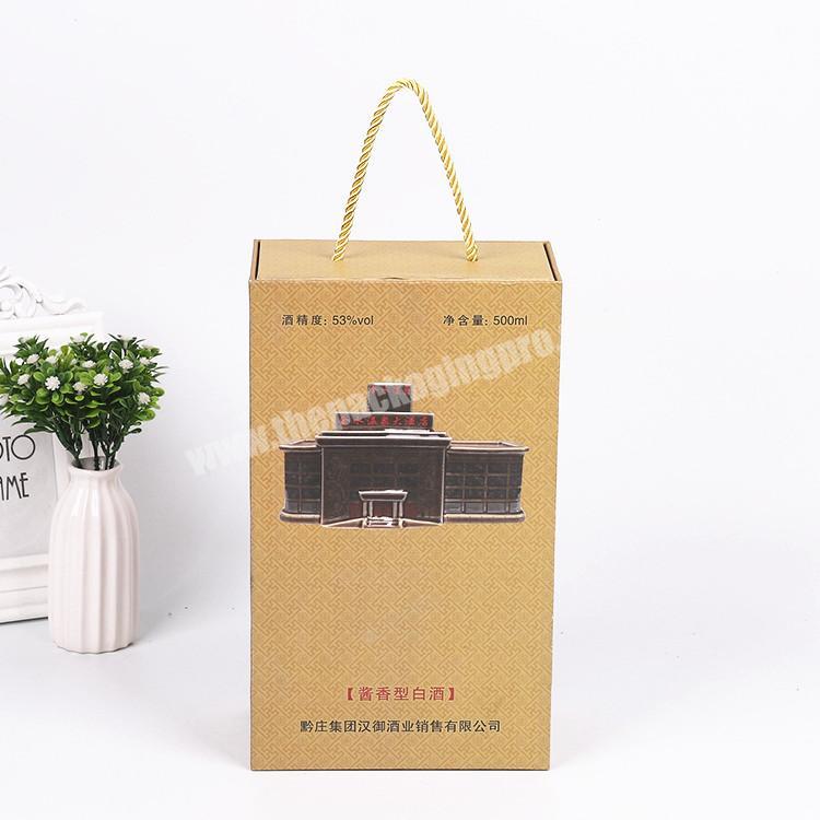 Factory Customized High Quality Portable Kraft Drawer Sliding Open Gift Paper Packaging Box