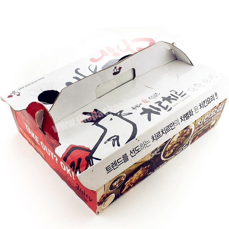 Foldable Packaging Paper Box For Fast Food, Pizza, Fried Chicken