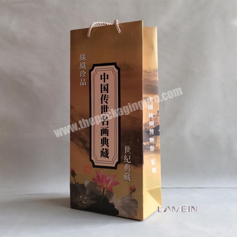 Hangzhou Factory Supply 4 Color Offset Printing Colorful Gifts Paper Bags