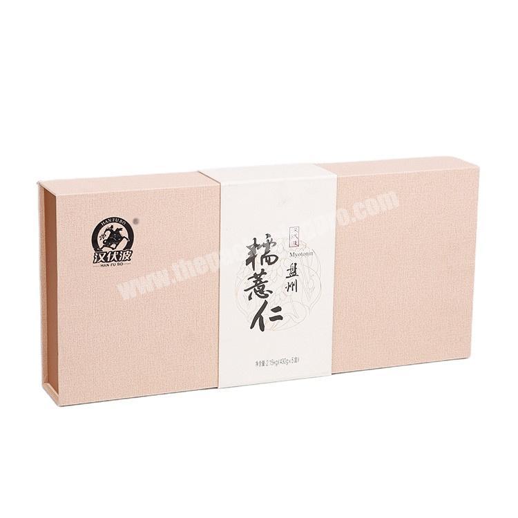 High Quality Wholesale Luxury Custom Printed Rigid Cardboard Packaging Box