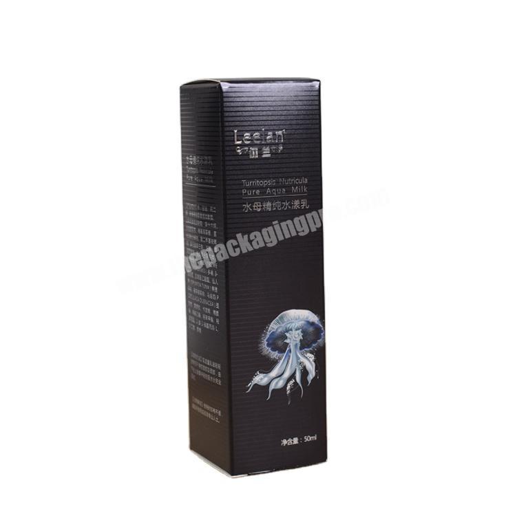 Hot selling high quality custom packaging box packaging boxes with own logo