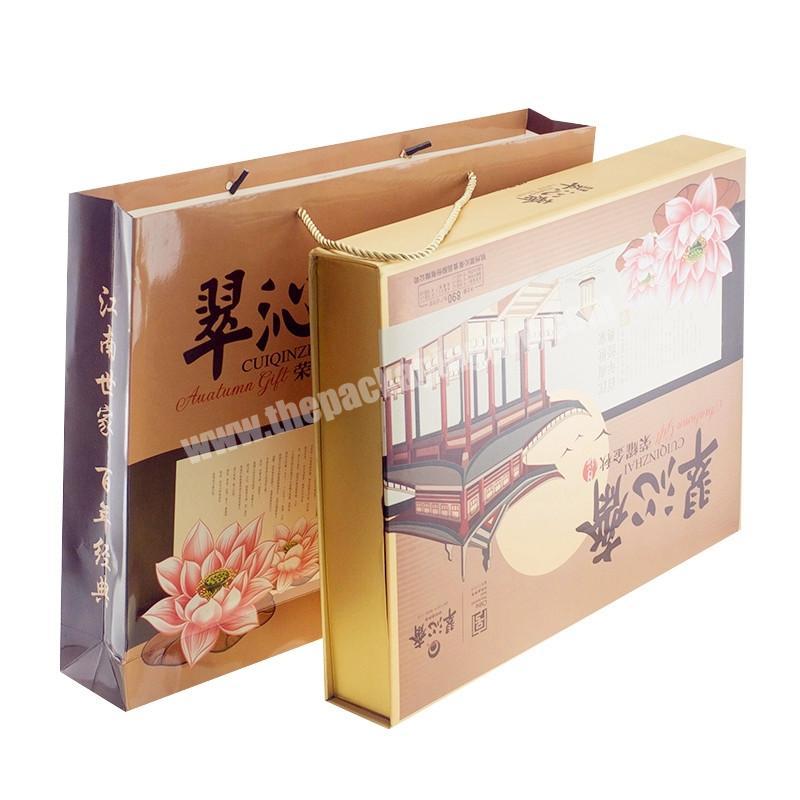 New Design High-end Cake Gift Packing Box With Bag