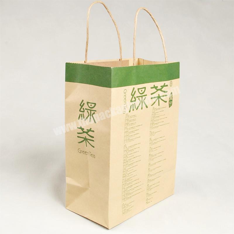 New Products High Quality Kraft Paper Bags Tea Packaging Gravure Printing Brown Apparel,food & Beverage Packaging Recyclable