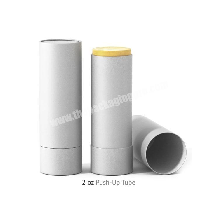 100 % biodegradable packaging deodorant cardboard cosmetic kraft push up lip balm paper tube