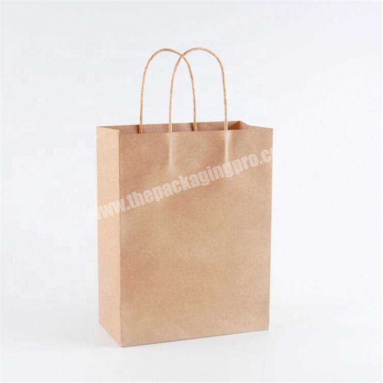 100g 150g Retro Brown Food Packaging Kraft Paper Bag for Restaurant