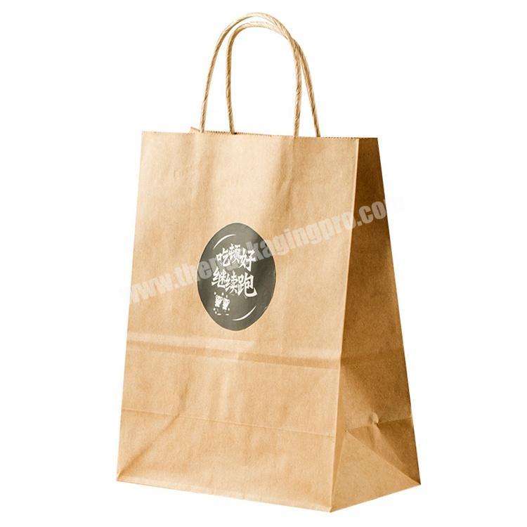 Biodegradable Food Bakery Kraft Paper Bag for Packaging