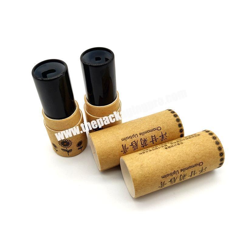 Biodegradable Brown Kraft Lipstick Paper Tube Black Cosmetic Container Paper Lip Balm Container Small Paper Tube