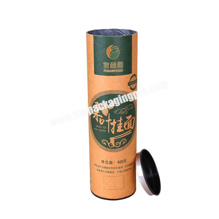 Biodegradable paper tube package with aluminum foil paper tube metal lid tea paper tube packaging box cardboard round