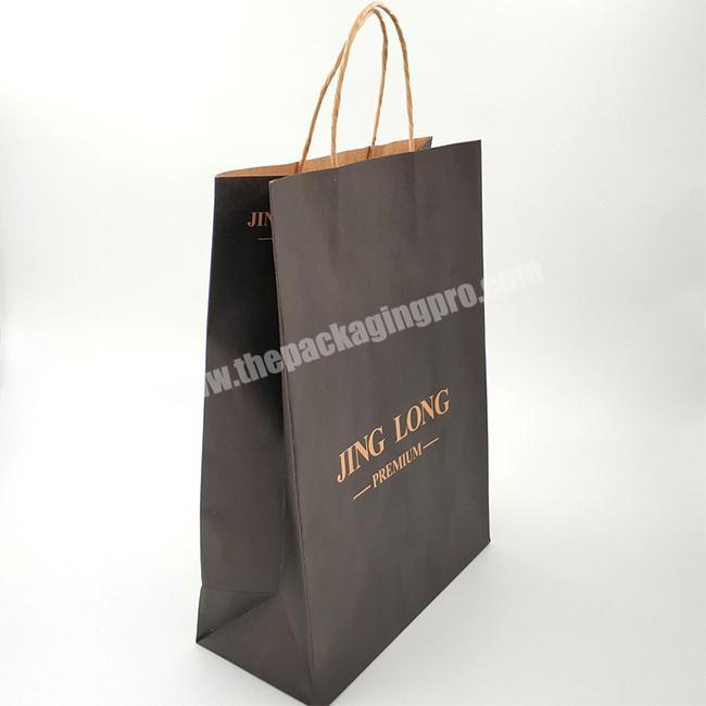 Brown Kraft  luxury paper bag shopping packaging bag custom paper bag