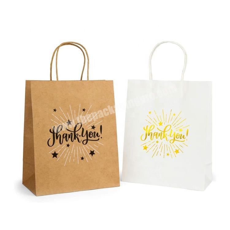 500pcs/Alot Jewelry Mini Gift Luxury Sac En Papier Carry Bag With Ribbon  Handle for Portable Shopping with Customed Logo Color: Gray, Size:  12x15x6cm | Uquid shopping cart: Online shopping with crypto currencies
