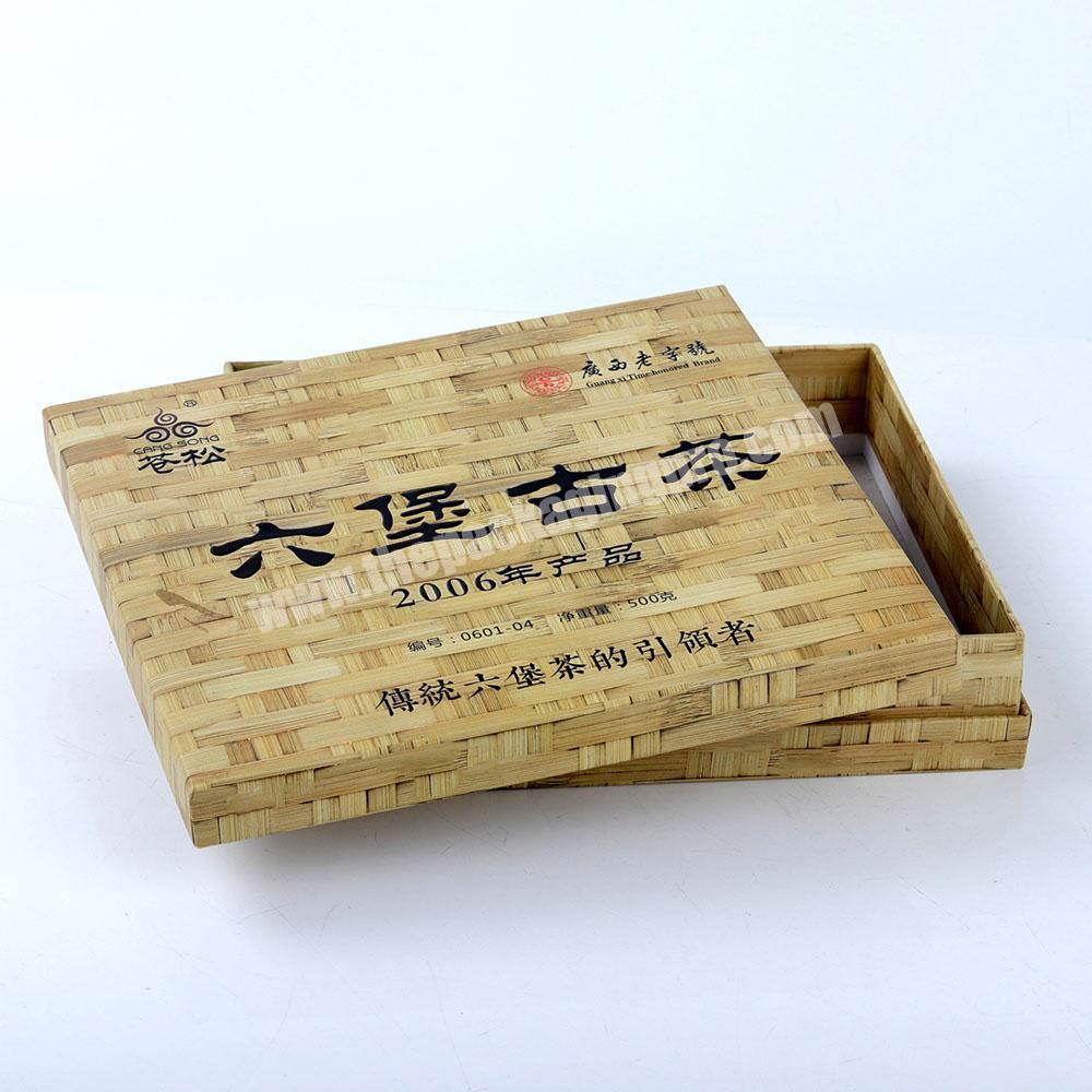 Custom Chinese tea gift packaging bamboo box cardboard tea box